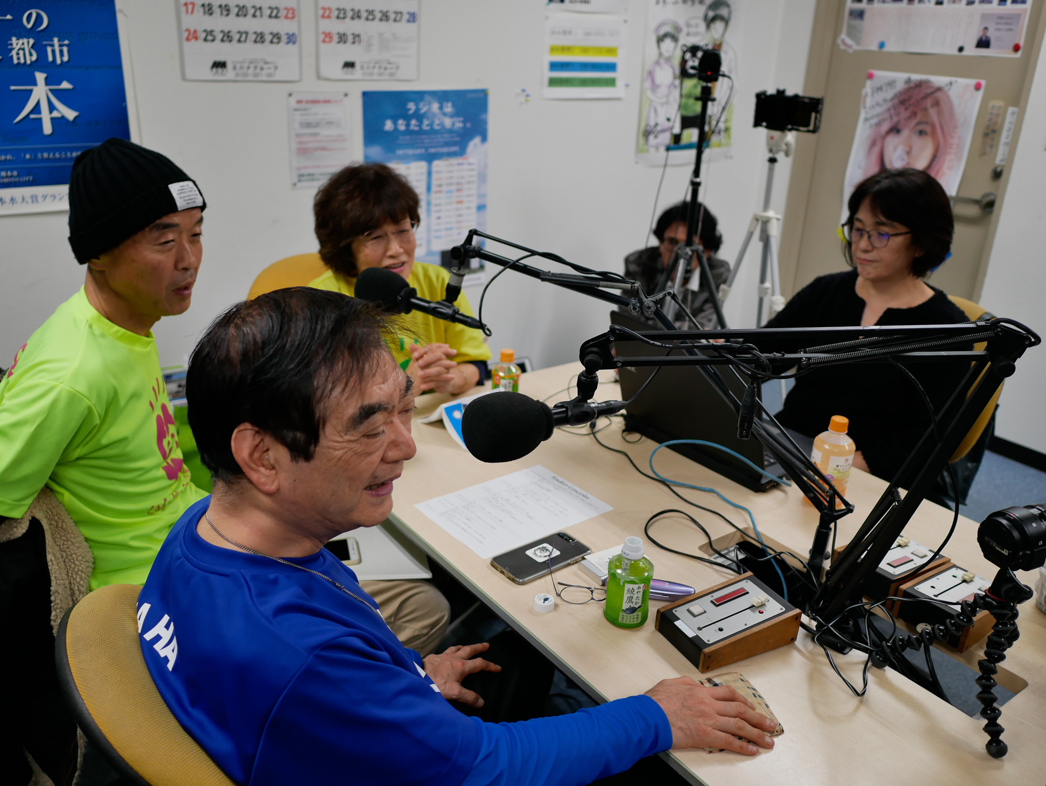 ＜笑う”顔”には福來たる＞のお話